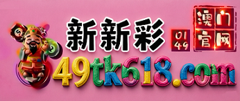 网址